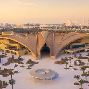 Erth الإمارات العربية المتحدة
